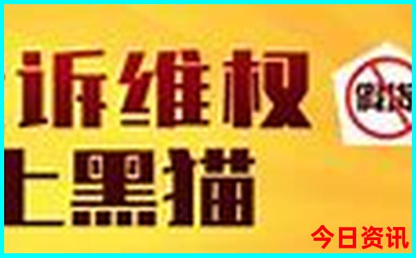老挝旅游必去景点